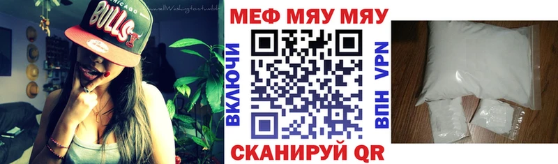 Где найти наркотики Лысково COCAIN  kraken маркетплейс  Меф 