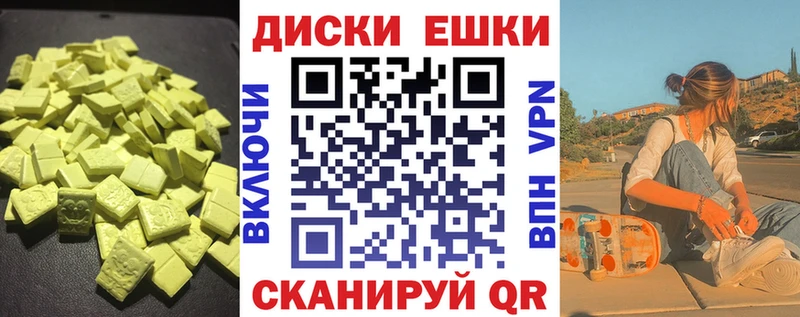 ОМГ ОМГ как войти  закладки  Лысково  Экстази бентли 