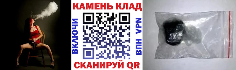 ГАШИШ гарик  что такое   Лысково 