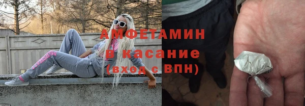 apvp Козловка