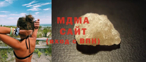 мдпв Корсаков