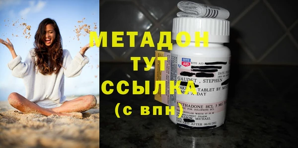 гидропоника Коряжма