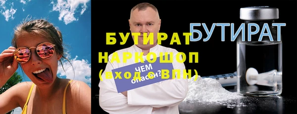 гидропоника Коряжма