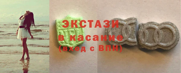 гидропоника Коряжма