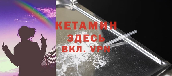 мдпв Корсаков