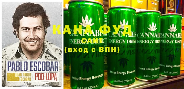 гидропоника Коряжма
