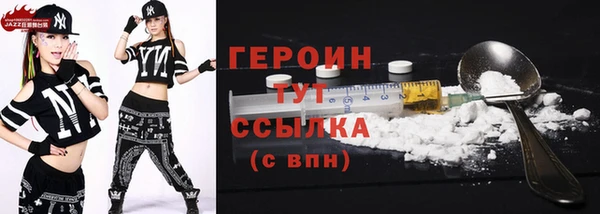 мдпв Корсаков