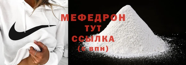 2c-b Козельск