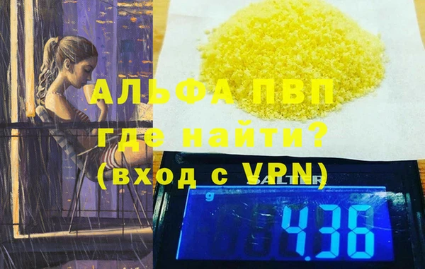 гидропоника Коряжма