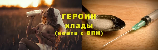 мдпв Корсаков