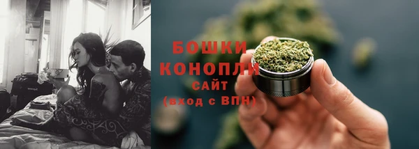 мет Костерёво