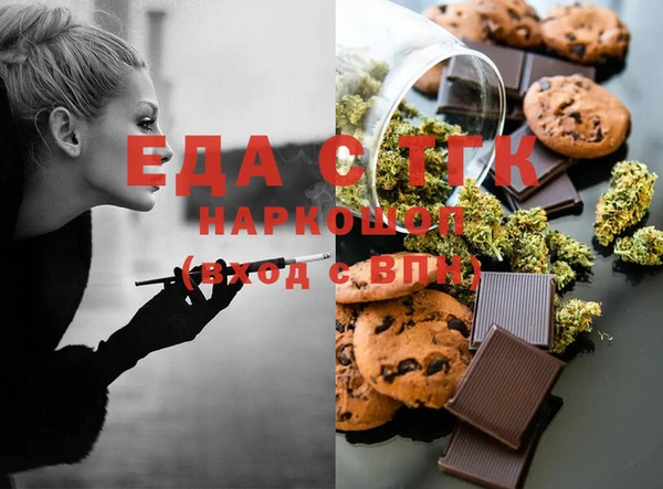 гидропоника Коряжма