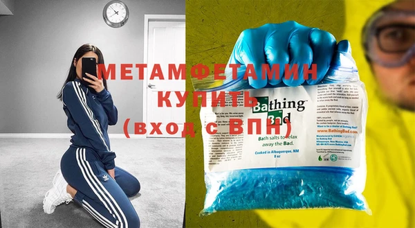 гидропоника Коряжма
