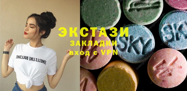 гидропоника Коряжма