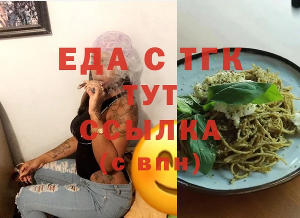 гидропоника Коряжма