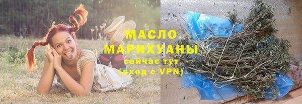 мет Костерёво
