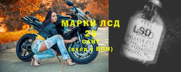 гидропоника Коряжма