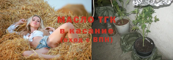 гидропоника Коряжма