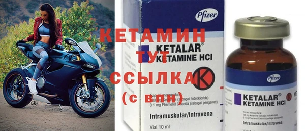 гидропоника Коряжма