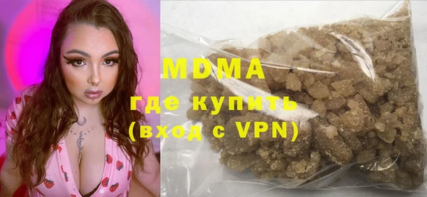 мдпв Корсаков