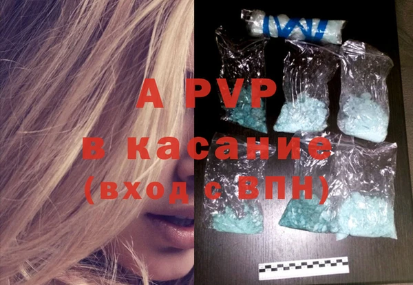 мет Костерёво
