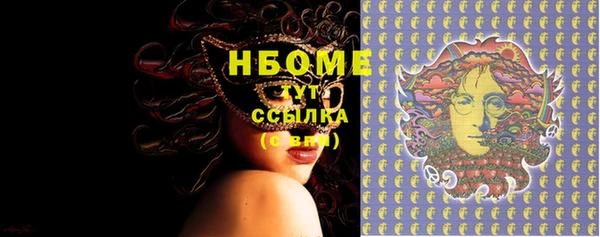 мдпв Корсаков