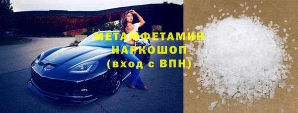 мдпв Корсаков