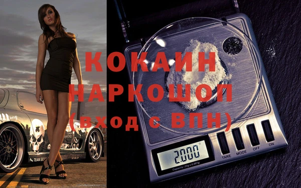 мет Костерёво