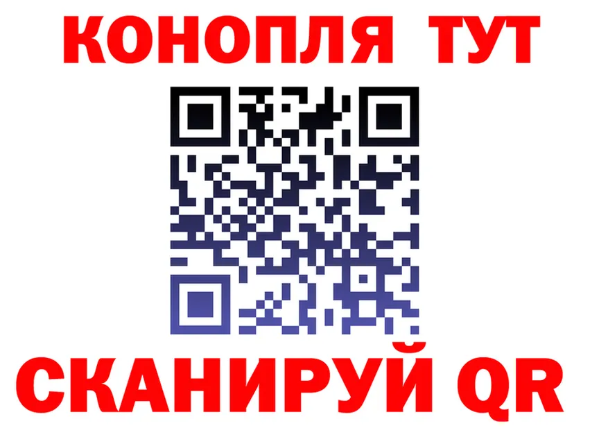 Canna-Cookies марихуана как войти дарк нет omg Лысково