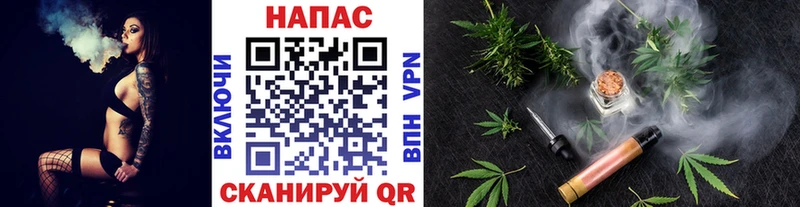 Бошки Шишки AK-47  Лысково 